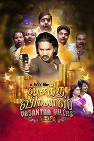Poster Vasantha Villas 10:45PM 2017