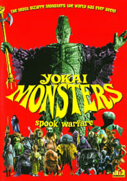 Poster Yokai Monsters: Spook Warfare