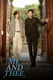Me and Thee (2025)