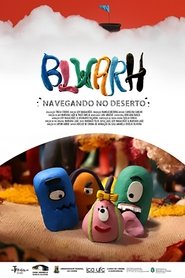 Poster Blwarh: Navegando no Deserto 2018