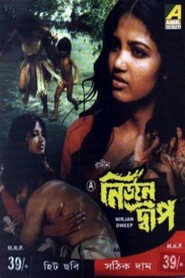 Nirjan Dwip постер