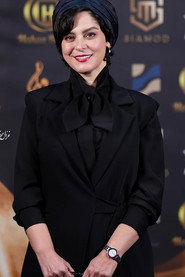 Foto de Ghazal Shakeri