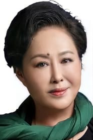 Photo de Siqin Gaowa 韩月容母亲 