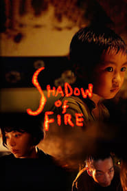 Shadow of Fire 2023