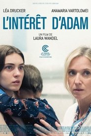 L'Intérêt d'Adam 2025 ការចូលប្រើដោយឥតគិតថ្លៃគ្មានដែនកំណត់