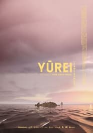 Yurei (Ghosts) (2023)