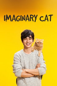 Imaginary Cat