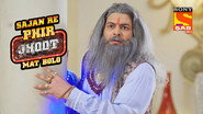 Urmila Reveals The Truth