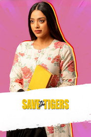 Save the Tigers постер