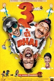 Poster Teen Thay Bhai 2011