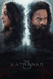 Kathanar - The Wild Sorcerer