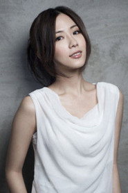 Ariel Ahn