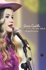 I Am Now on Medication (2025)