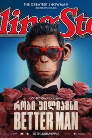 რობი უილიამსი: Better Man (2024)