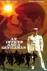 Офіцер і джентльмен постер