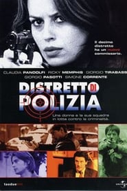 كامل اونلاين Distretto di Polizia مشاهدة مسلسل مترجم