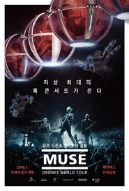 Image de Muse: Drones World Tour