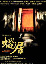 Dwelling Narrowness постер