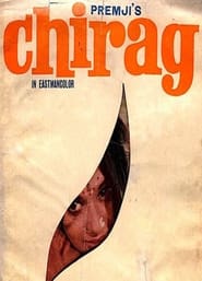 Chirag 1969 Hindi Movie JC WebRip 480p 720p 1080p