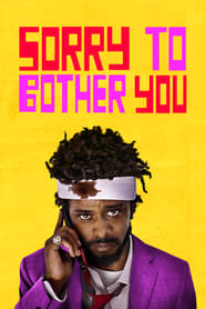 Простете за безпокойството [Sorry to Bother You]