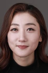 Choi Jung-hwa as Kang Mi-hee