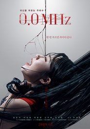 ดูหนัง 0.0 MHZ (2019) ผีอยู่ในผม [Full-HD]