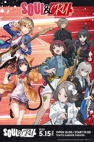 She is Legend×TOGENASHI TOGEARI「SOUL & CRY」