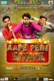 Aape Pein Siyappe (Punjabi)