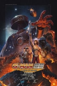 G-MAN : A Qixia in Space (2022)