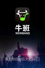 MongoDB.Entities.FuzzyString