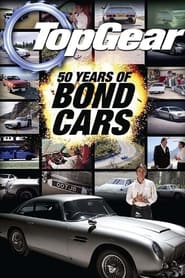 Poster Top Gear: 50 Years of Bond Cars
