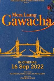 Mera Laung Gawacha 2022 Безплатен неограничен достъп