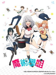 Magical Sempai Season 1 3