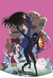 Case Closed: The Culprit Hanzawa poster
