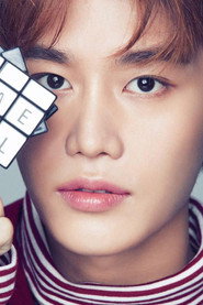 Taeil 534x800