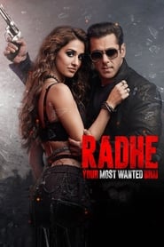 Radhe: Your Most Wanted Bhai (2021) Radhe: Your Most Wanted Bhai (2021)