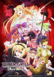 Peter Grill and the Philosopher's Time Super Extra 2