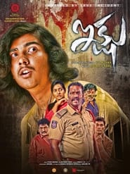 Ikshu (2022) Free Watch Online & Download