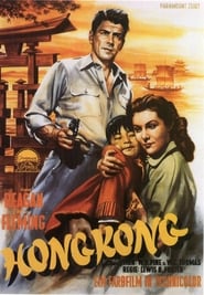 Poster Hongkong