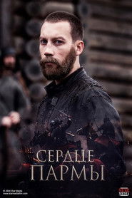 Land of Legends Land of Legends