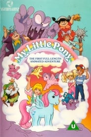 My Little Pony: The Movie постер