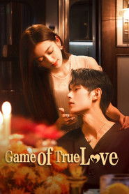 Game of True Love (2025)