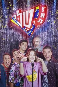 זאת שלי (2021)