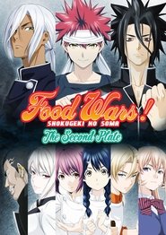 Shokugeki no Soma