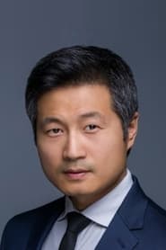 Kurt Yue