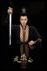 The Story of the Bat (1970) The Story of the Bat (1970)