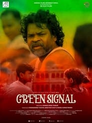 Green Signal 2022