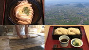 Udon Noodles: A Wheat Delicacy