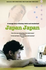 Japan Japan 2007 映画 吹き替え