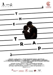 The Trap (2019)